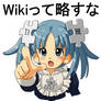 Don't abbreviate as 'Wiki'