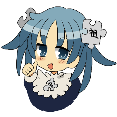 Simple Wikipe-tan by Kasuga39
