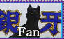 GNG FAN _ Stamp