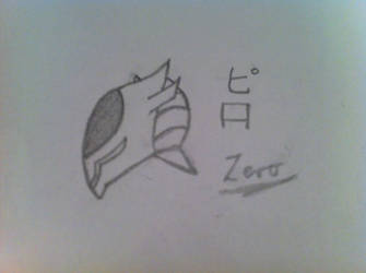 Zero's mask