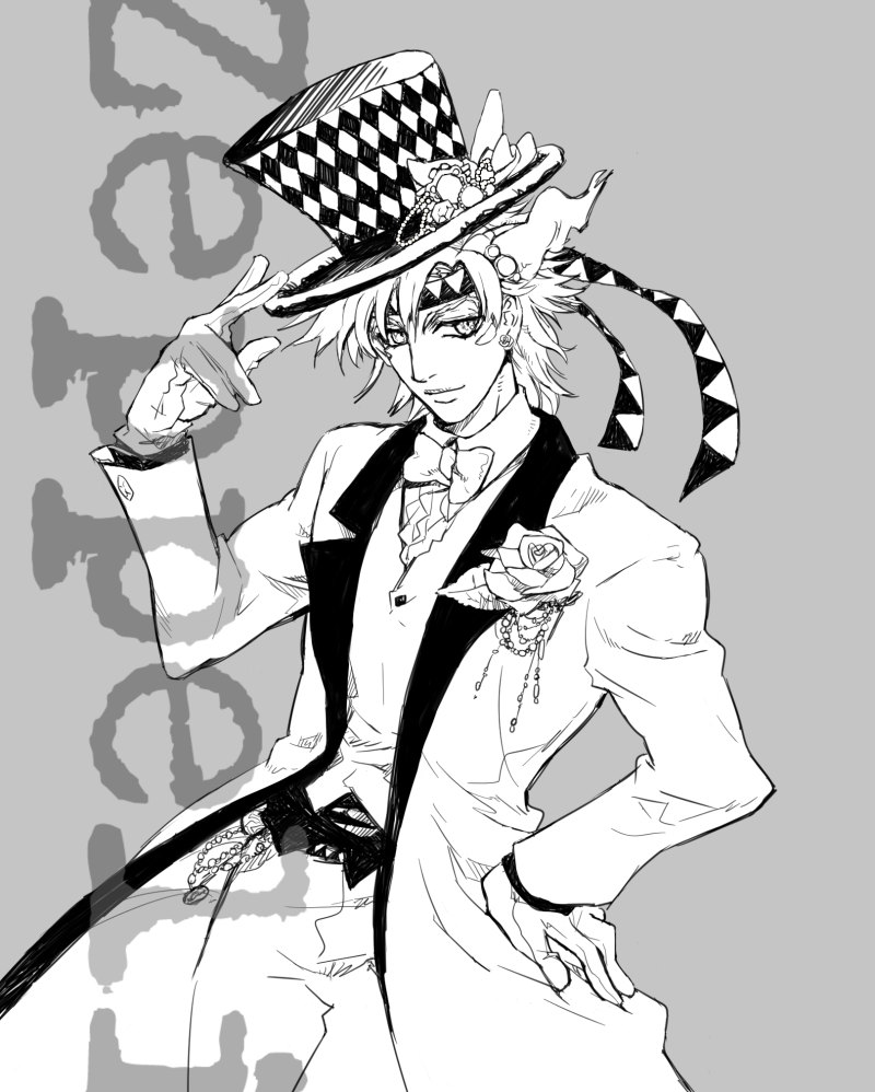 JJBA - 29 Caesar wears the cloths of Will Zeppeli