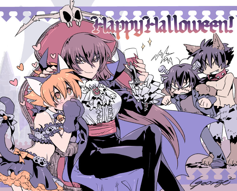 Happy Halloween 2017 (MazinKaiserSKL)