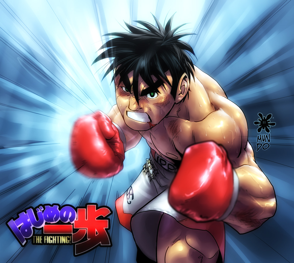 Hajime no Ippo New Challenger : Anime Icon v2 by KingCuban on DeviantArt