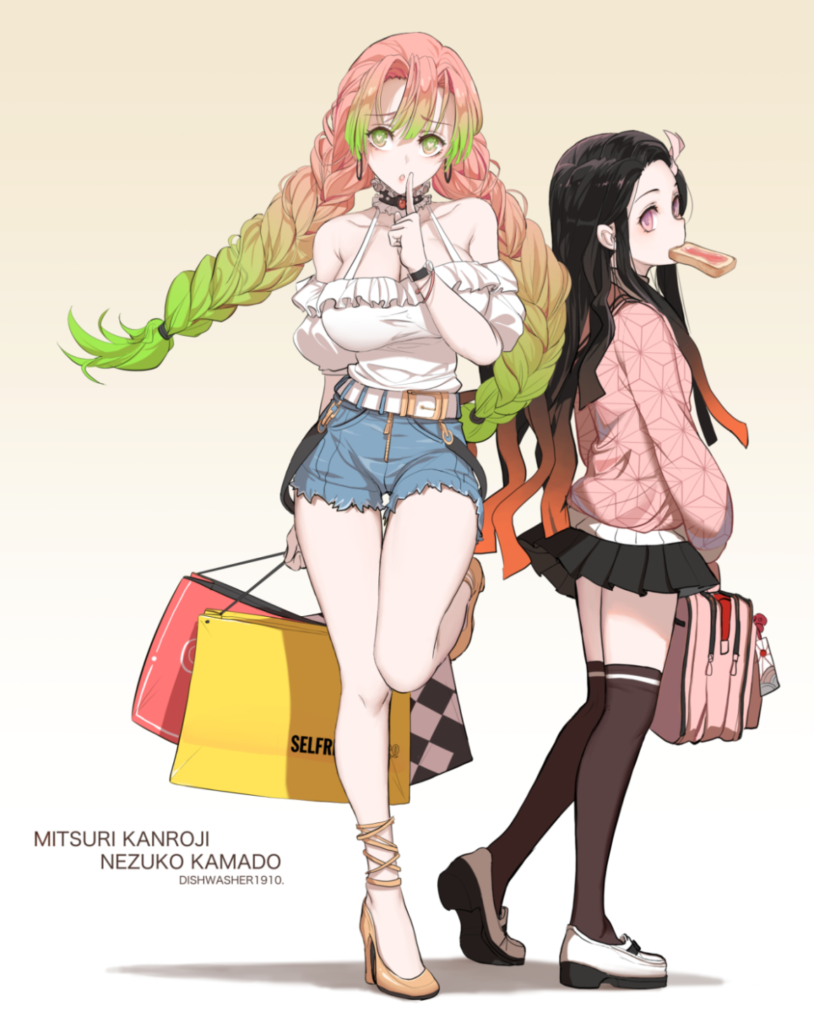 Mitsuri By Dishwasher1910 On Deviantart Mitsuri By Dishwasher1910 On Deviantart