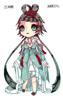 Luo Tianyi March Rain By Sygnallost On Deviantart Luo Tianyi March Rain By Sygnallost On Deviantart