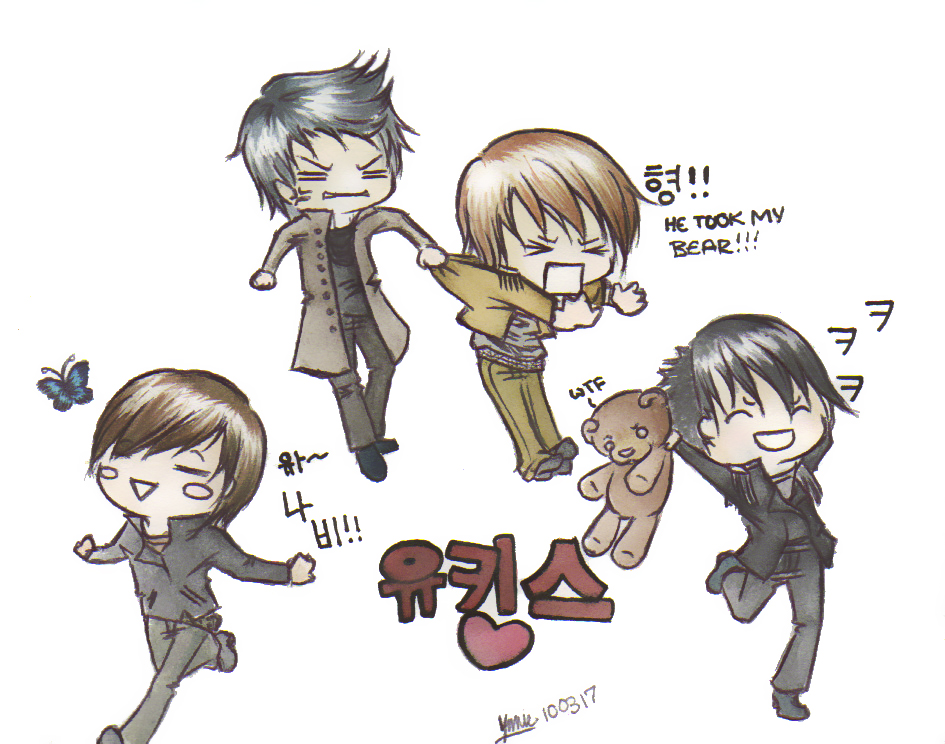 U-Kiss doodles II