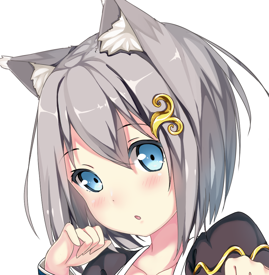 Neko Ava