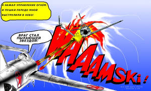 WHAAM-SKI! TWO-SKI