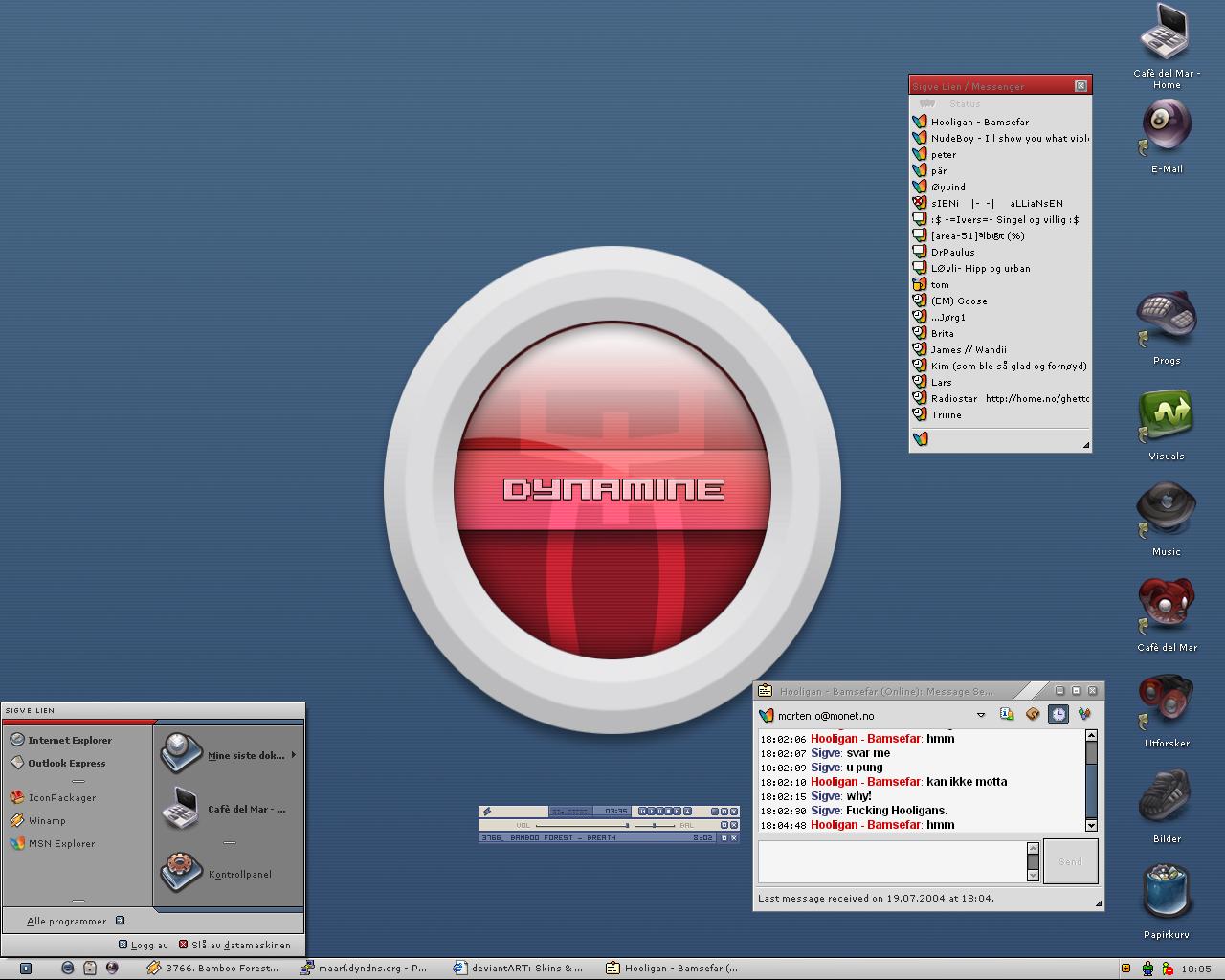 Dynamine Desktop