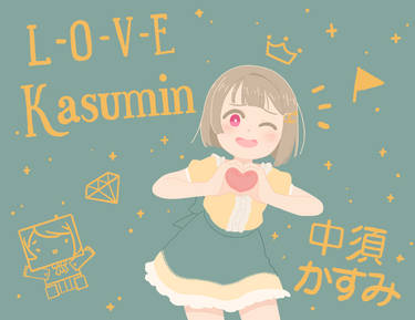 LOVE Kasumin