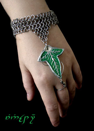 Lorien leaf bracelet