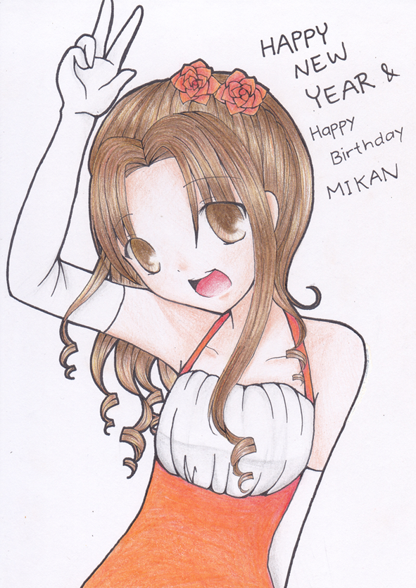 Happy New Year and Happy Birthday Mikan