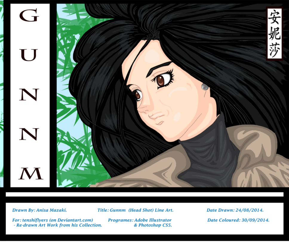 Gunnm Battle Angel Alita Coloured By Anisa Mazaki-