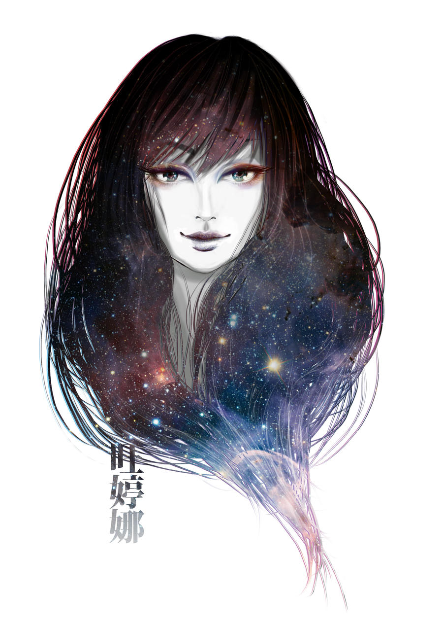 Galaxy Girl