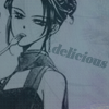 delicious icon