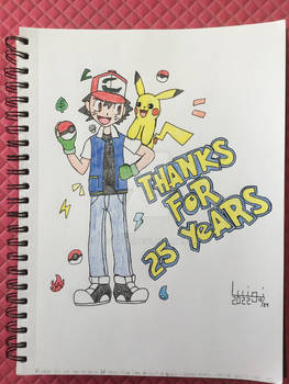 THANKS FOR 25 YEARS!