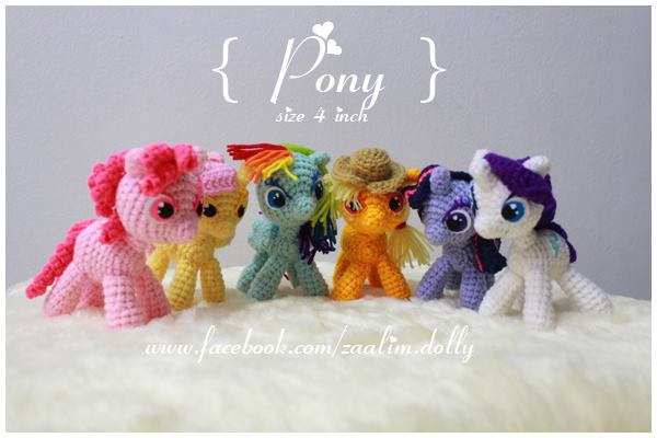 My Little Pony mini