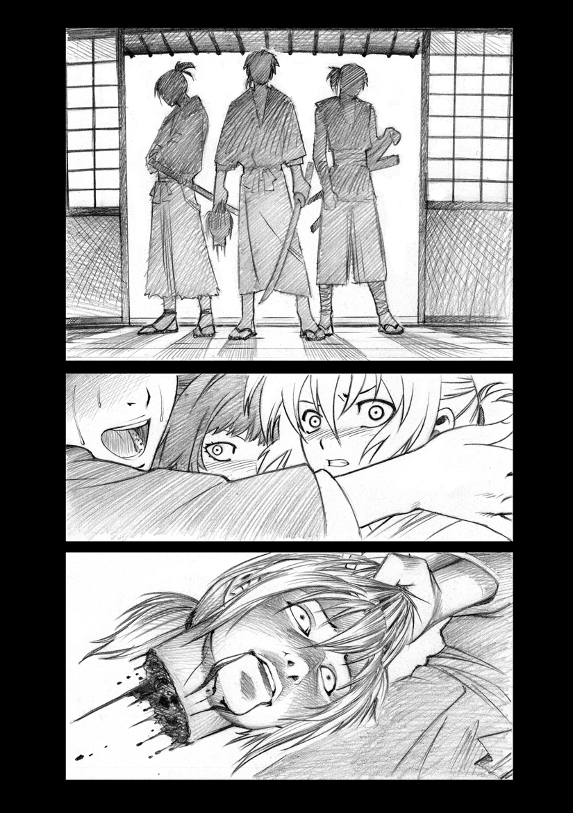 Himawari - pencil pages 2