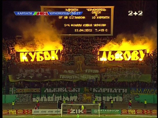 fckl karpaty lviv green white ultras