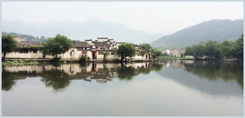 Hongcun Village