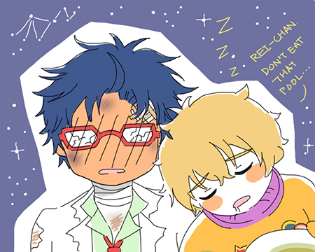 Space Extra2 (Reigisa)