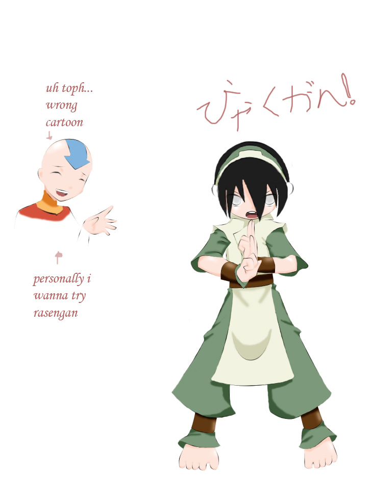 Toph Byakugan