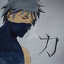 Hatake Kakashi