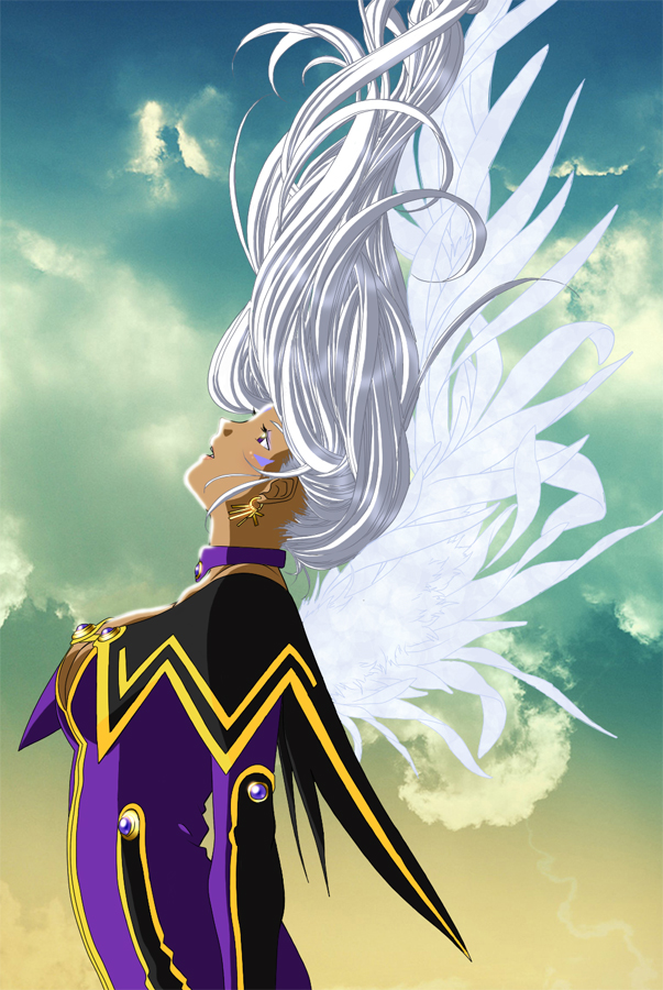 Urd