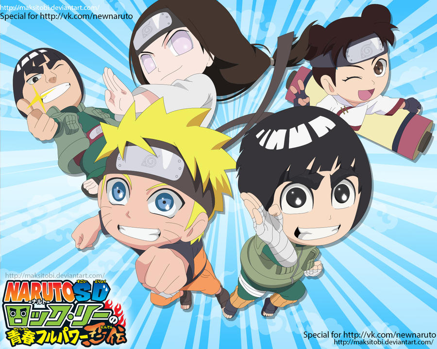 Rock Lee and His Ninja Pals