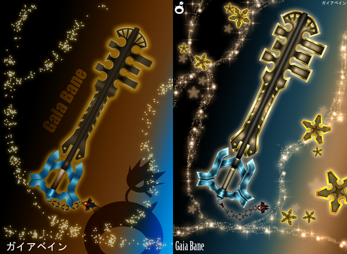 Gaia Bane Evolution By Marduk Kurios On Deviantart