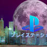 PS1 vaporwave background