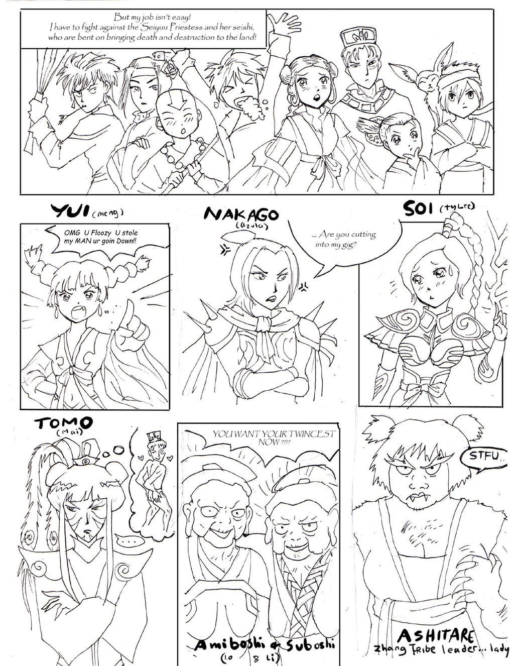 Fushigi Yuugi Avatar Pg 3 By Isaia On Deviantart