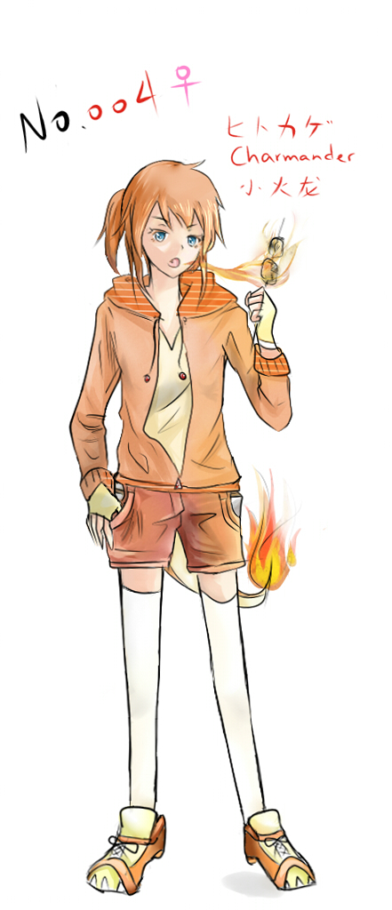 Charmander Gijinka