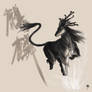 Qilin