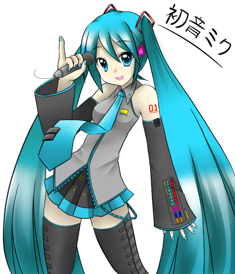 Hatsune Miku