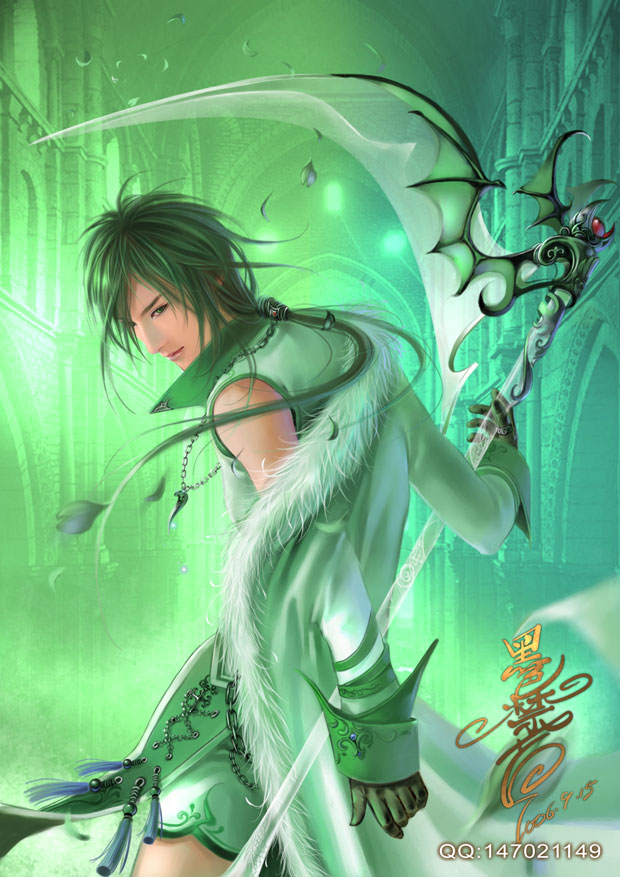 Rong Gio by blkdth1986 on DeviantArt Rong Gio by blkdth1986 on DeviantArt
