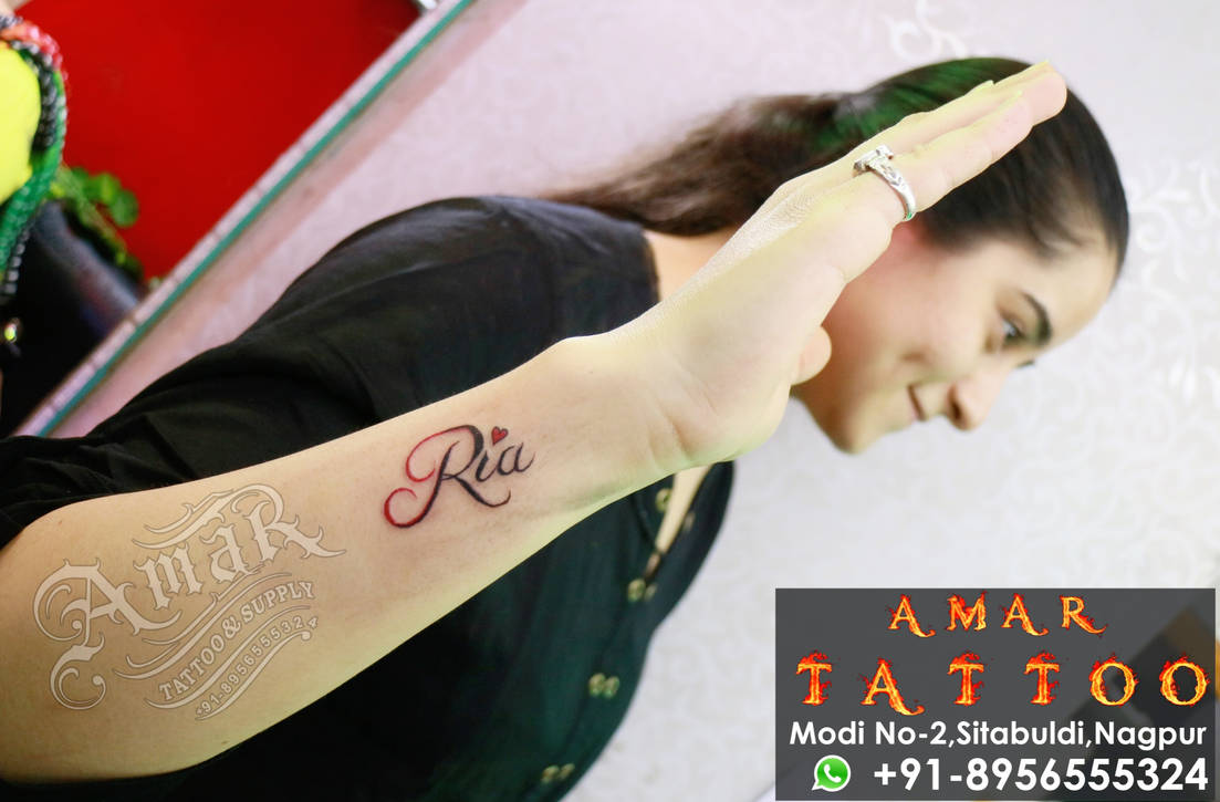 Ria Name Tattoo By Amar By Amartattoo On Deviantart Ria Name Tattoo By Amar By Amartattoo On Deviantart