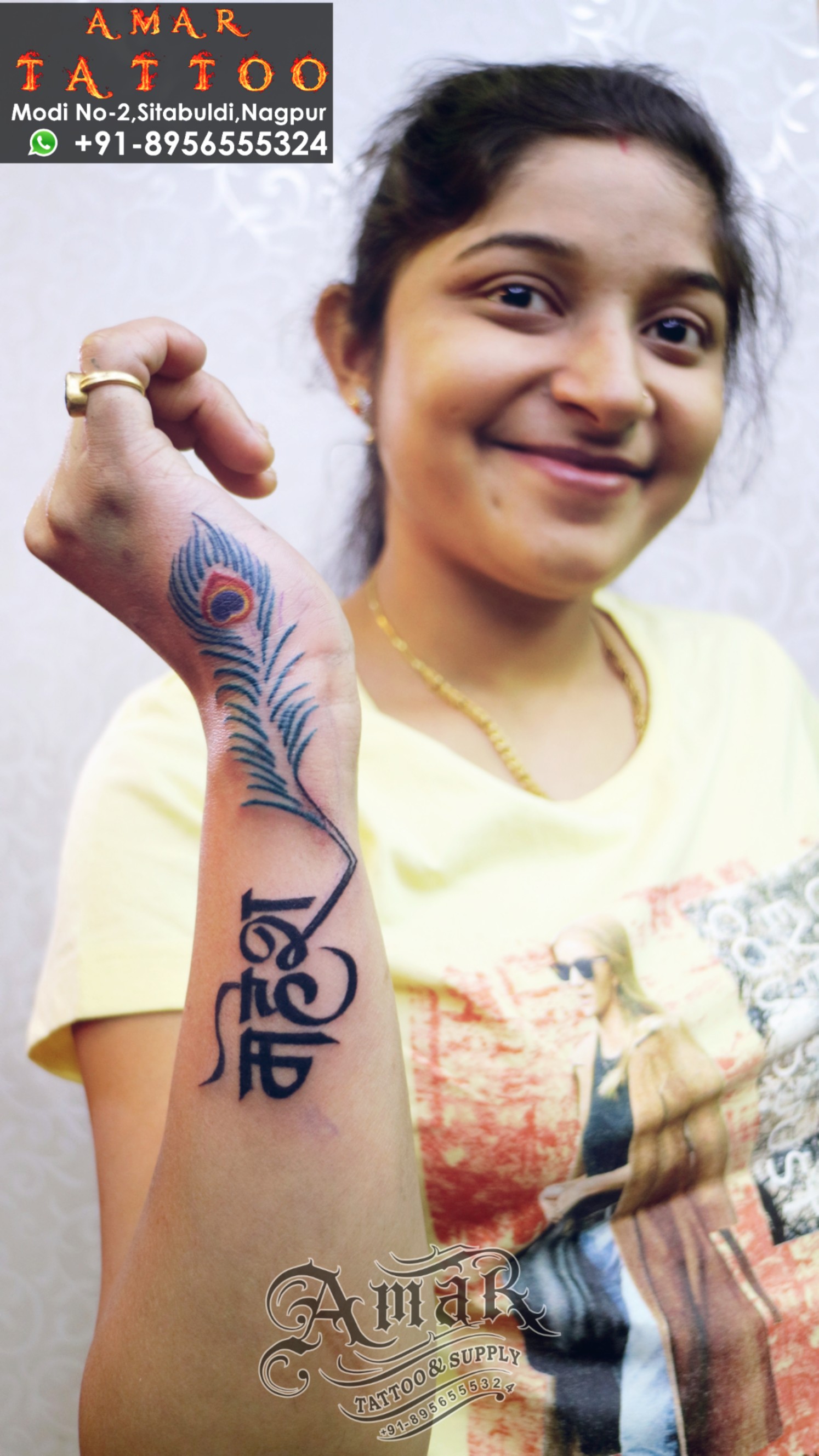 MAHESH Name With feather Tattoo by AMAR Tattoo by AMARTATTOO on DeviantArt