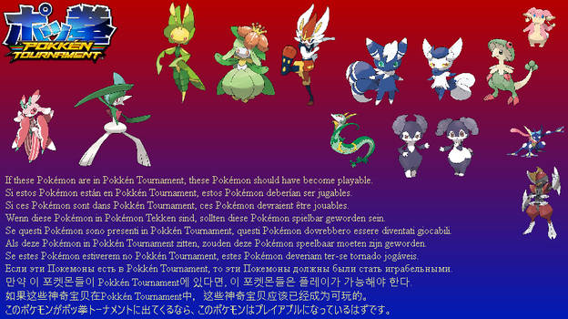 Explore The Best 株式会社ポケモン Art Deviantart Explore The Best 株式会社ポケモン Art Deviantart