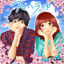 Kou and Futaba from Ao Haru Ride