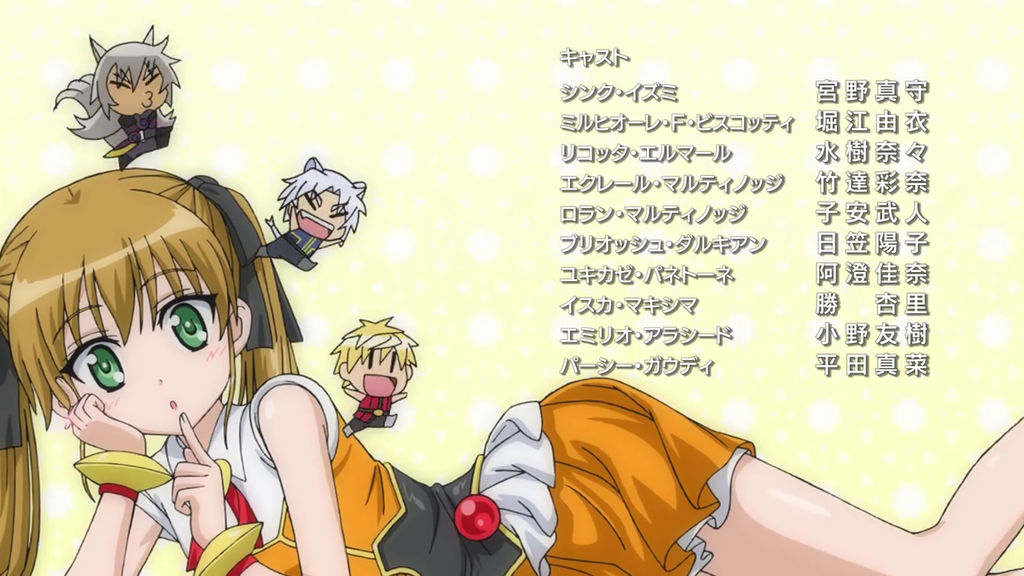Dog Days Stay With Me Race Rebecca Becky By Fu Reiji On Deviantart Dog Days Stay With Me Race Rebecca Becky By Fu Reiji On Deviantart