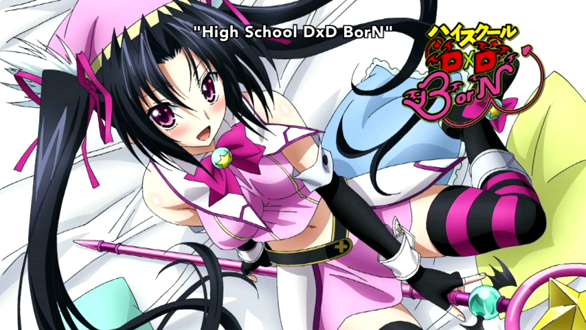 Highschooldxd.fandom.com ▷ Observe High School DxD Fandom News