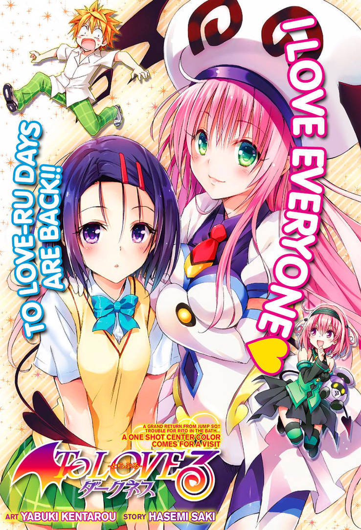 To Love Ru Bat To Love Ru one shot! by Fu-reiji on DeviantArt