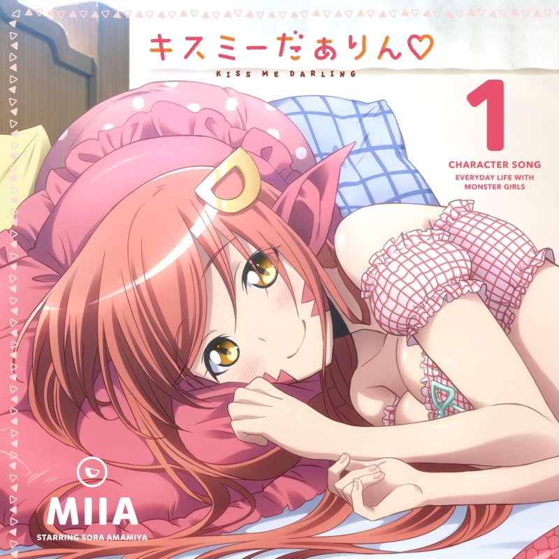 Monster Musume Miia CD