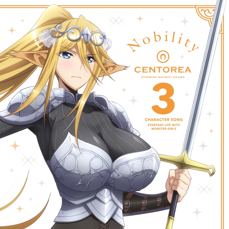 Monster Musume Centorea CD