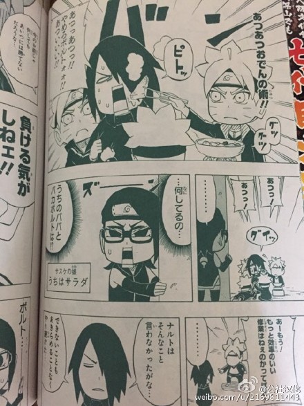 Bolt Feeding Sasuke By Fu Reiji On Deviantart Bolt Feeding Sasuke By Fu Reiji On Deviantart