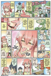 MonMusu BD Comic 1