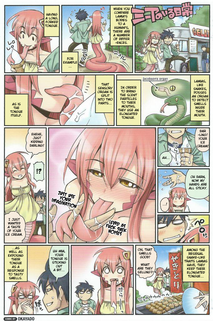 MonMusu BD Comic 1