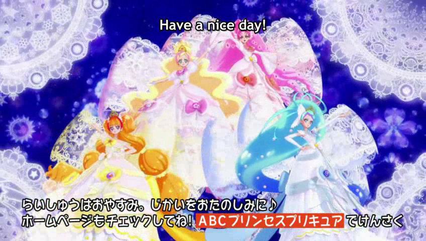 Next Time On Go Princess Pretty Cure 39 By Fu Reiji On Deviantart Next Time On Go Princess Pretty Cure 39 By Fu Reiji On Deviantart