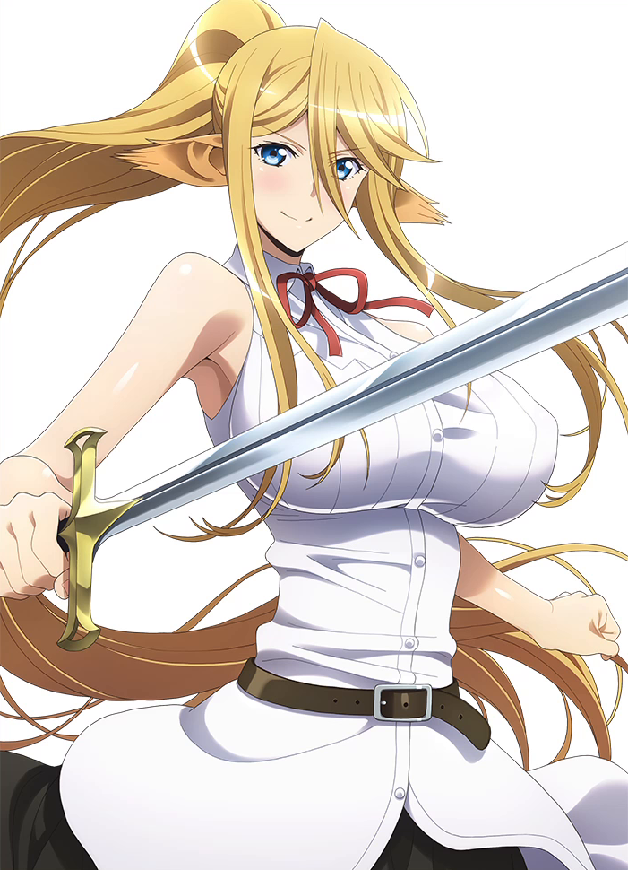 Centorea cover 1